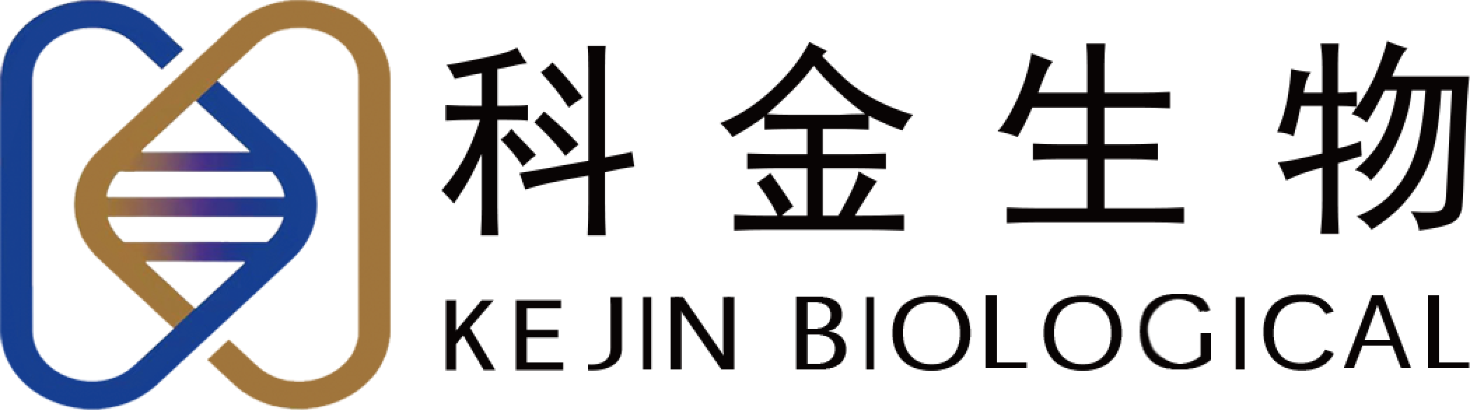 山东科金生物发展有限公司，山东省干细胞与再生医学技术创新中心