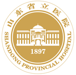 山东省立医院